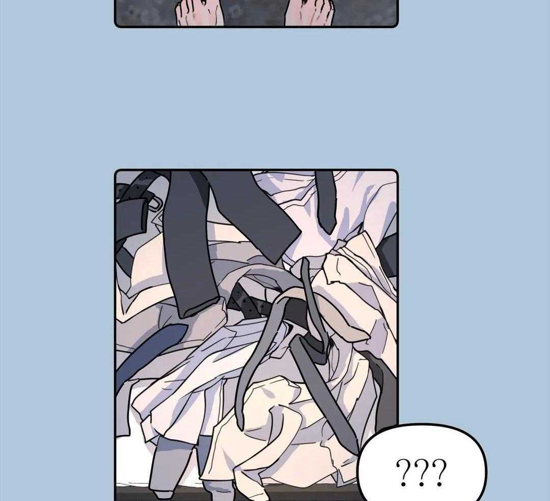 无根之树简历漫画,第40话2图