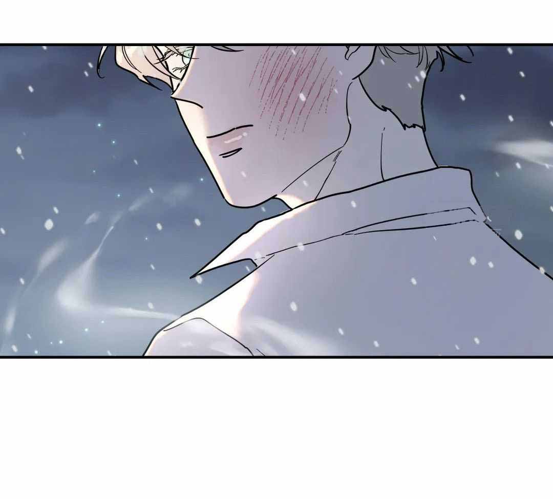 无根之树简历漫画,第21话2图