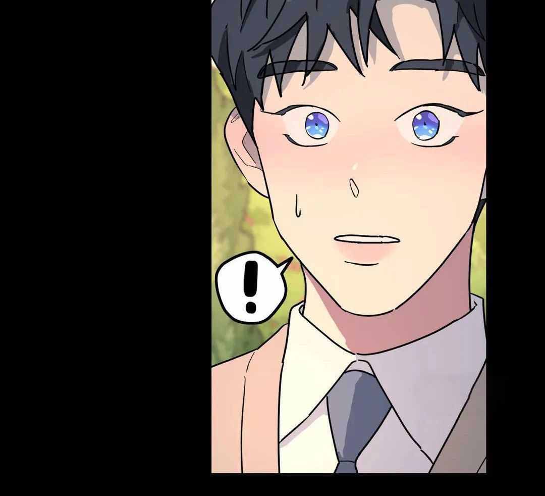 无根之树简历漫画,第45话2图