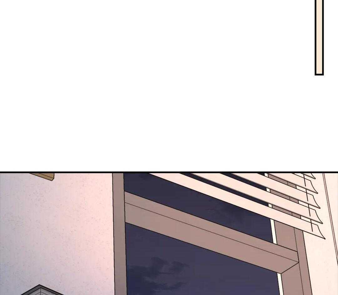 无根之树简历漫画,第40话2图