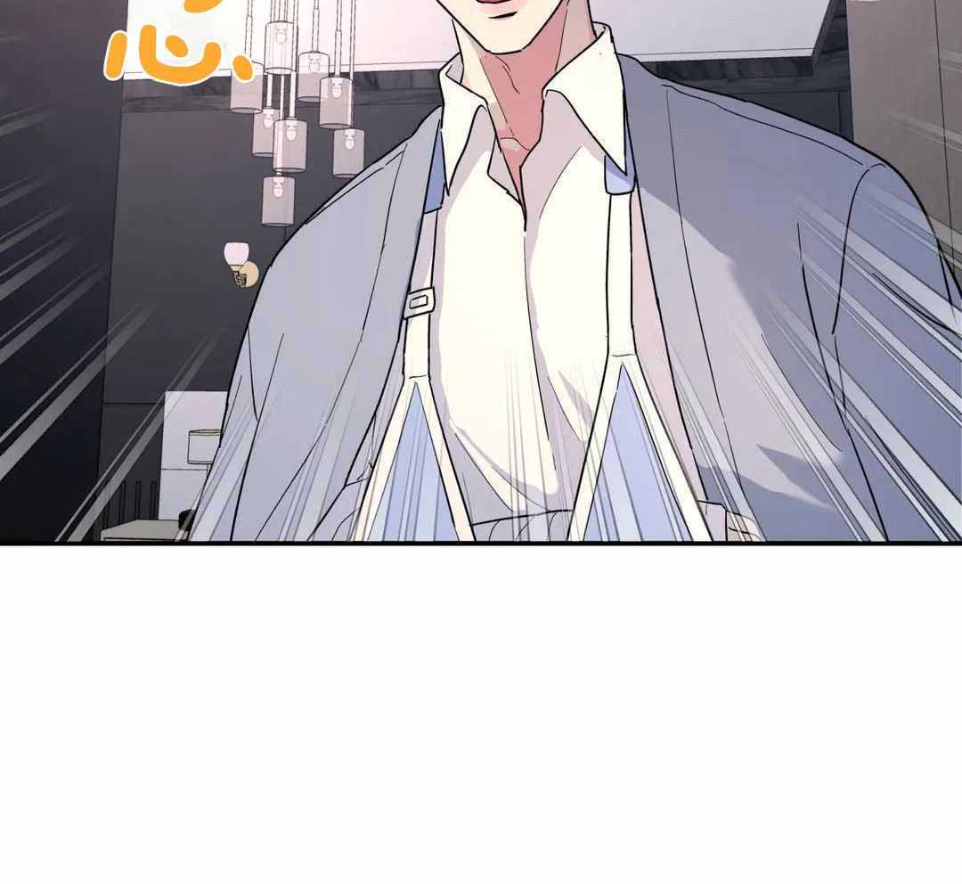 无根之树简历漫画,第32话2图