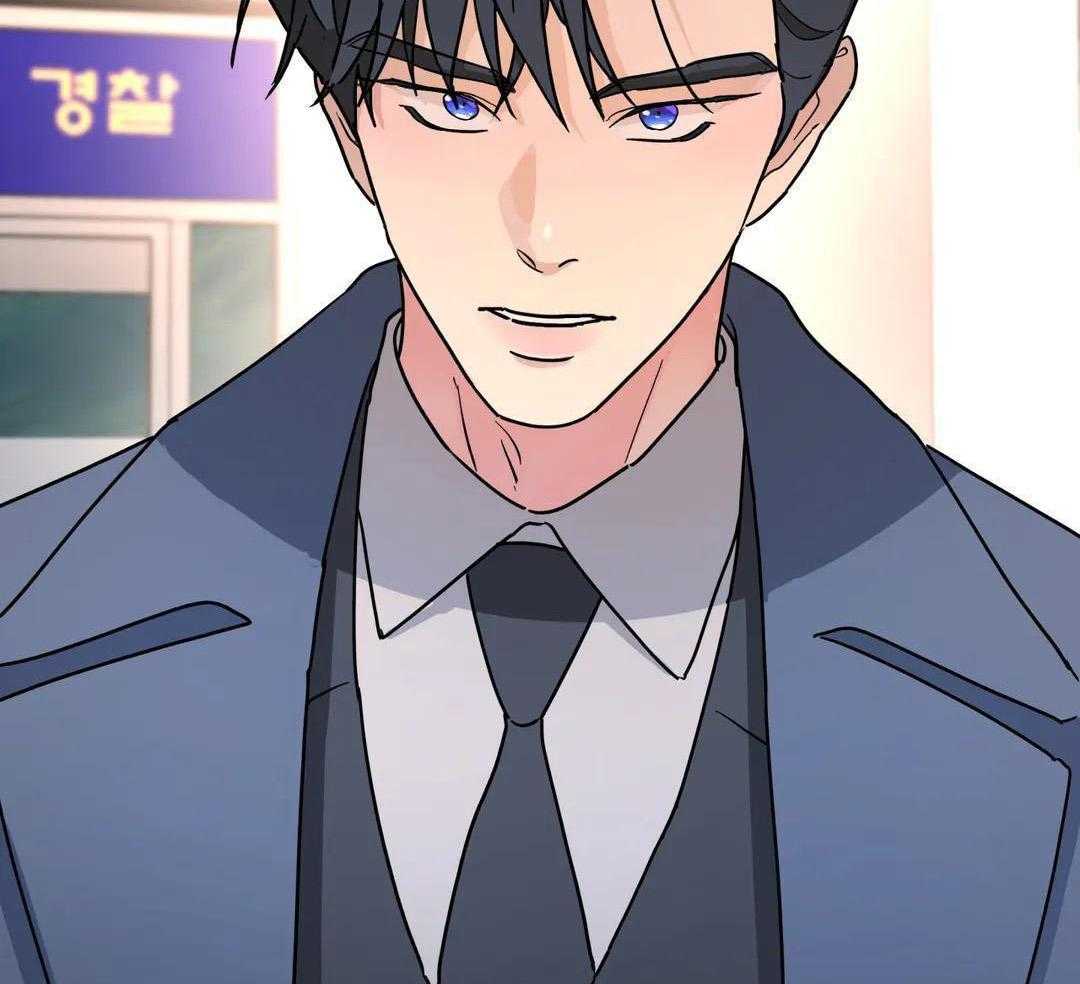 无根之树简历漫画,第43话2图