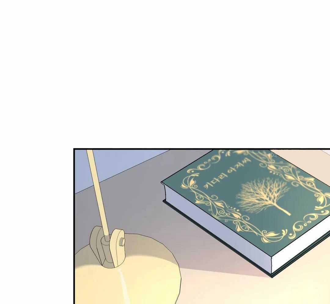 无根之树简历漫画,第32话1图
