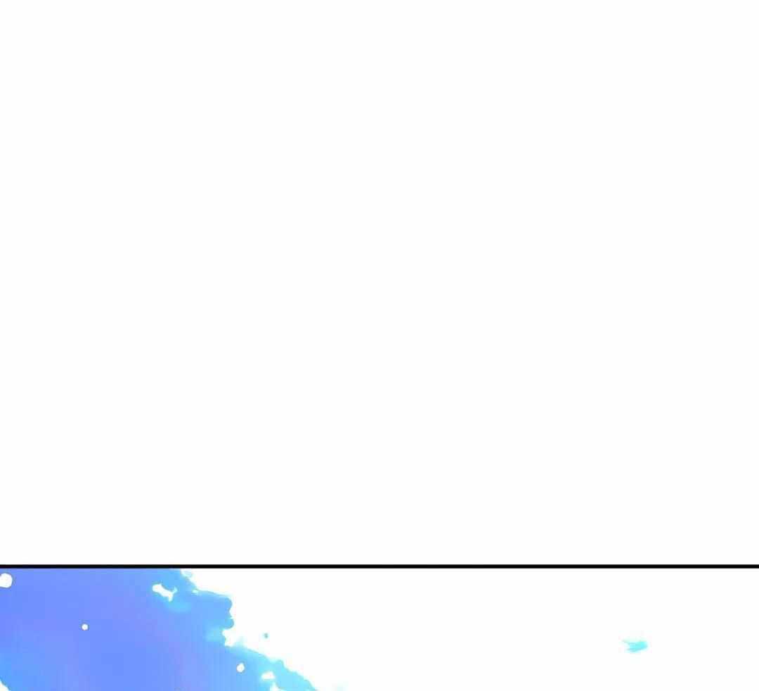 无根之树简历漫画,第43话2图