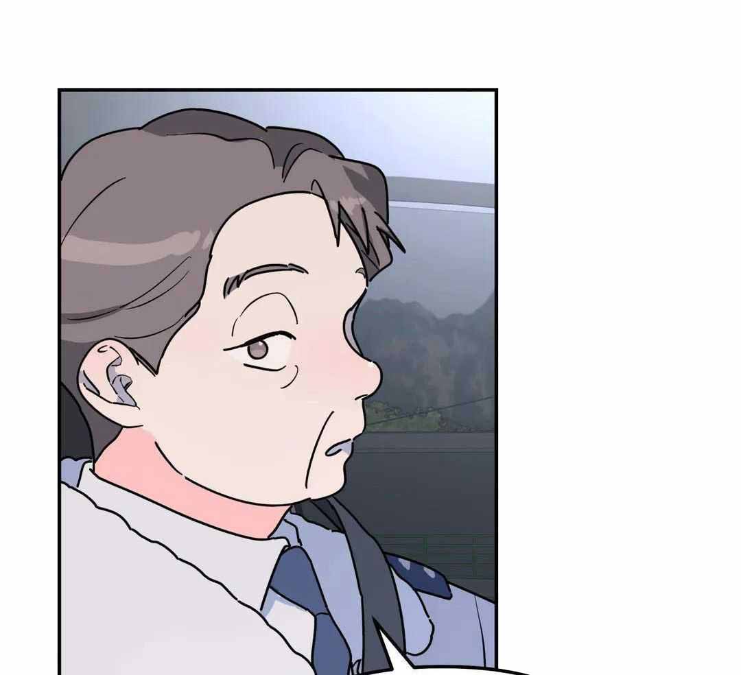 无根之树简历漫画,第43话1图