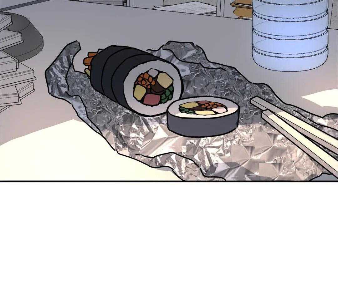 无根之树简历漫画,第40话2图