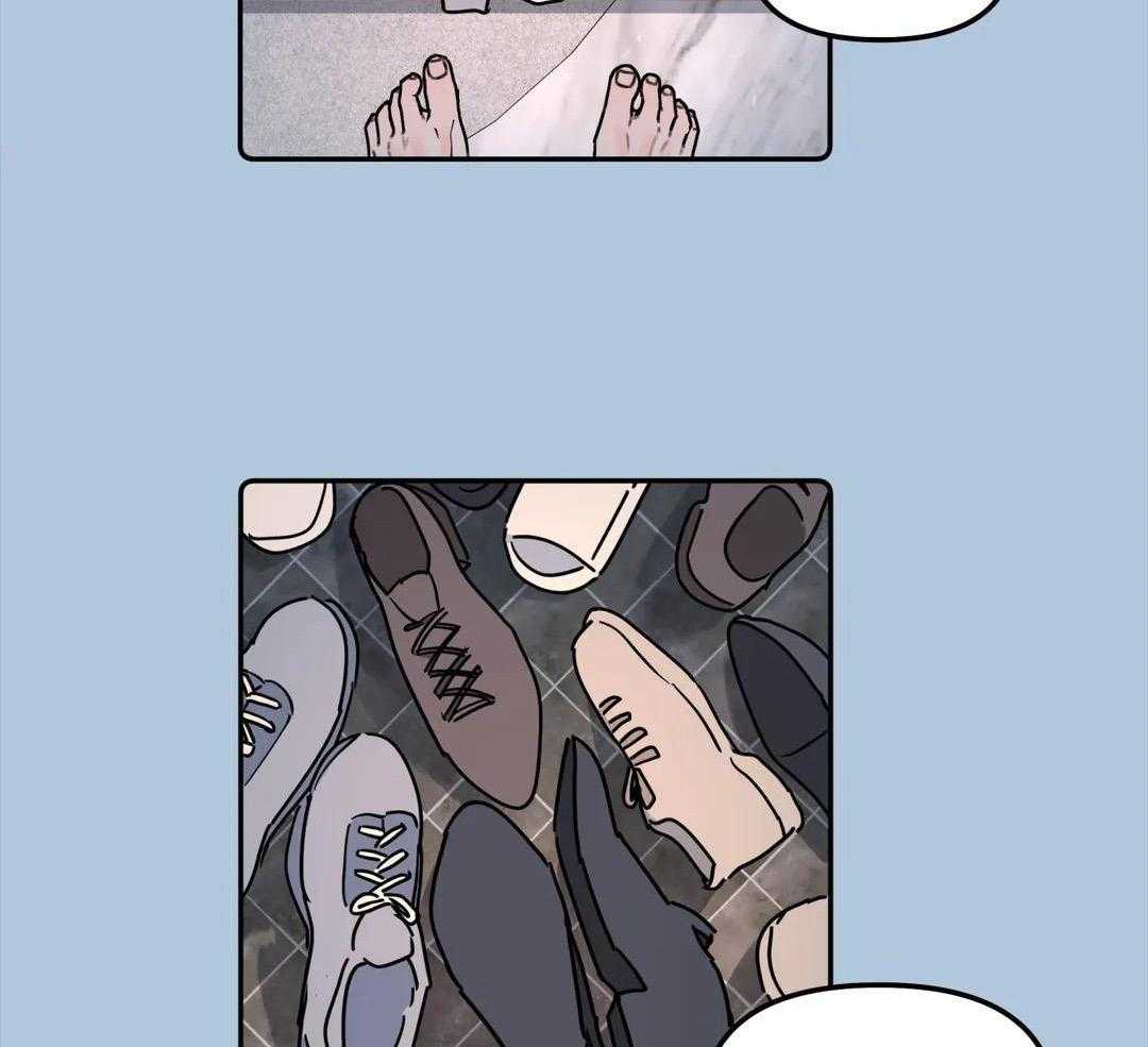 无根之树简历漫画,第40话1图
