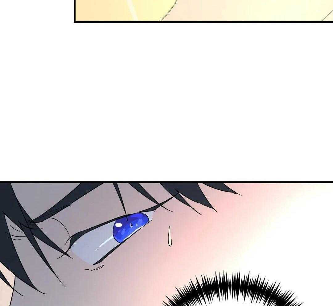 无根之树简历漫画,第32话2图
