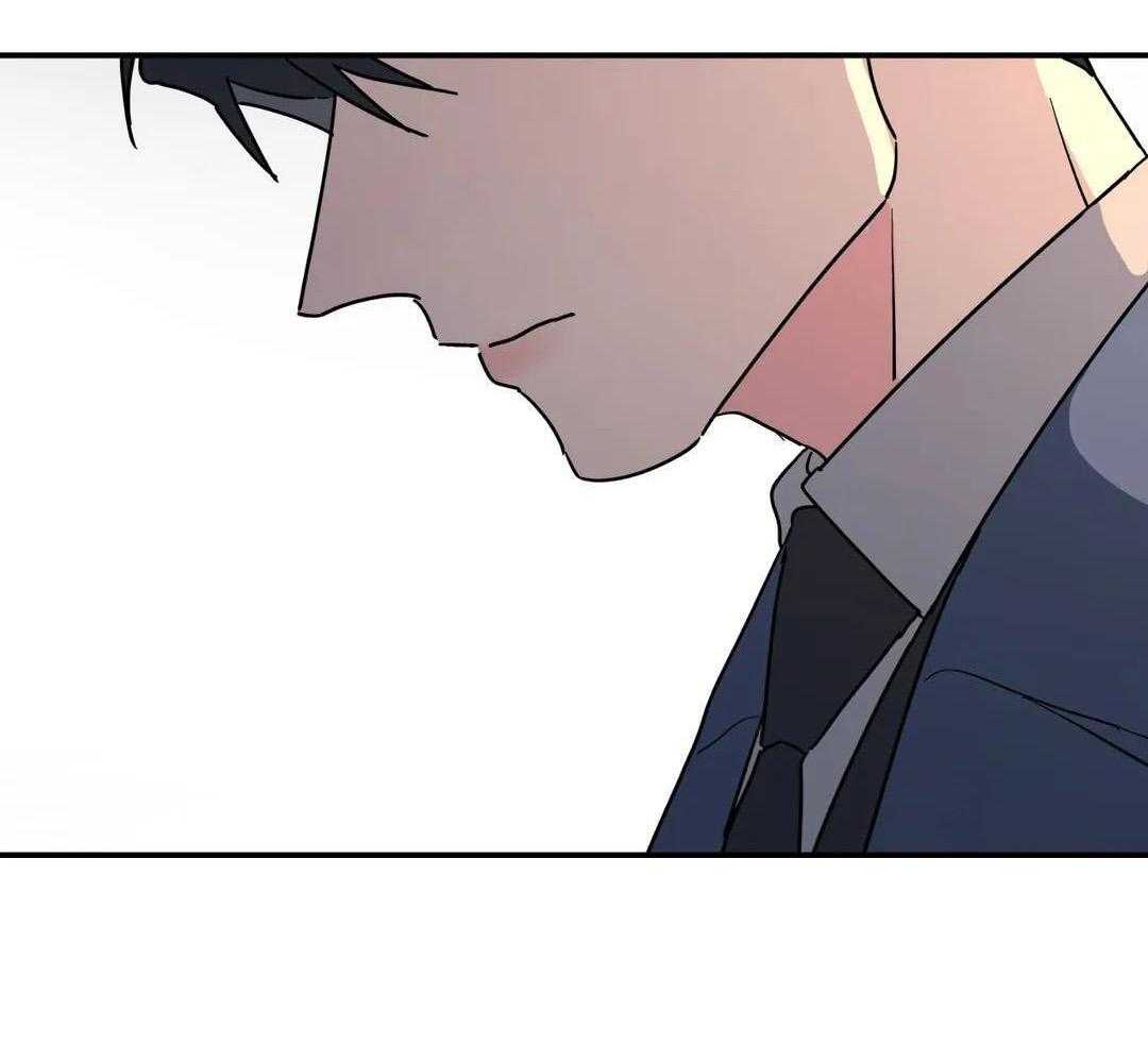 无根之树简历漫画,第43话1图