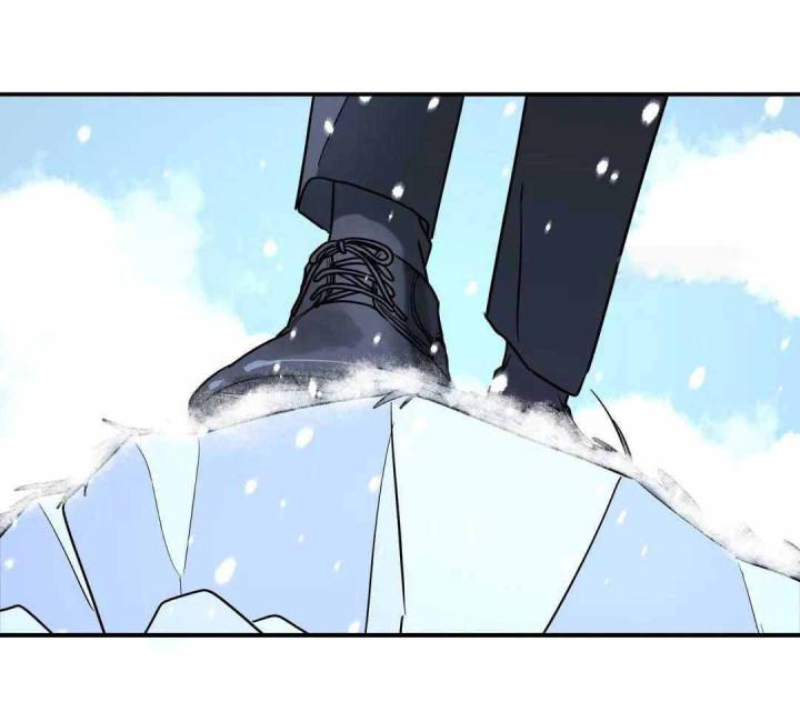 无根之树简历漫画,第45话1图