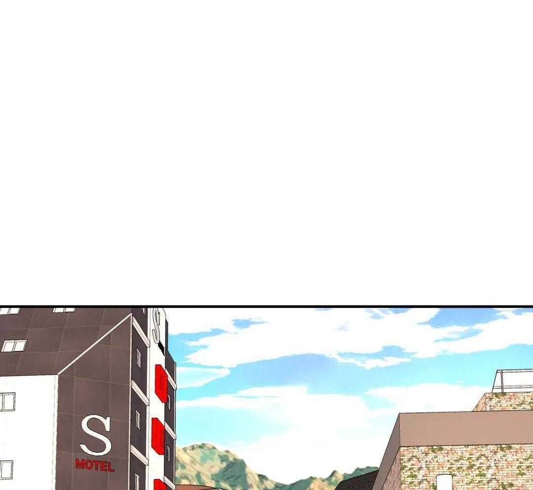 无根之树简历漫画,第39话2图