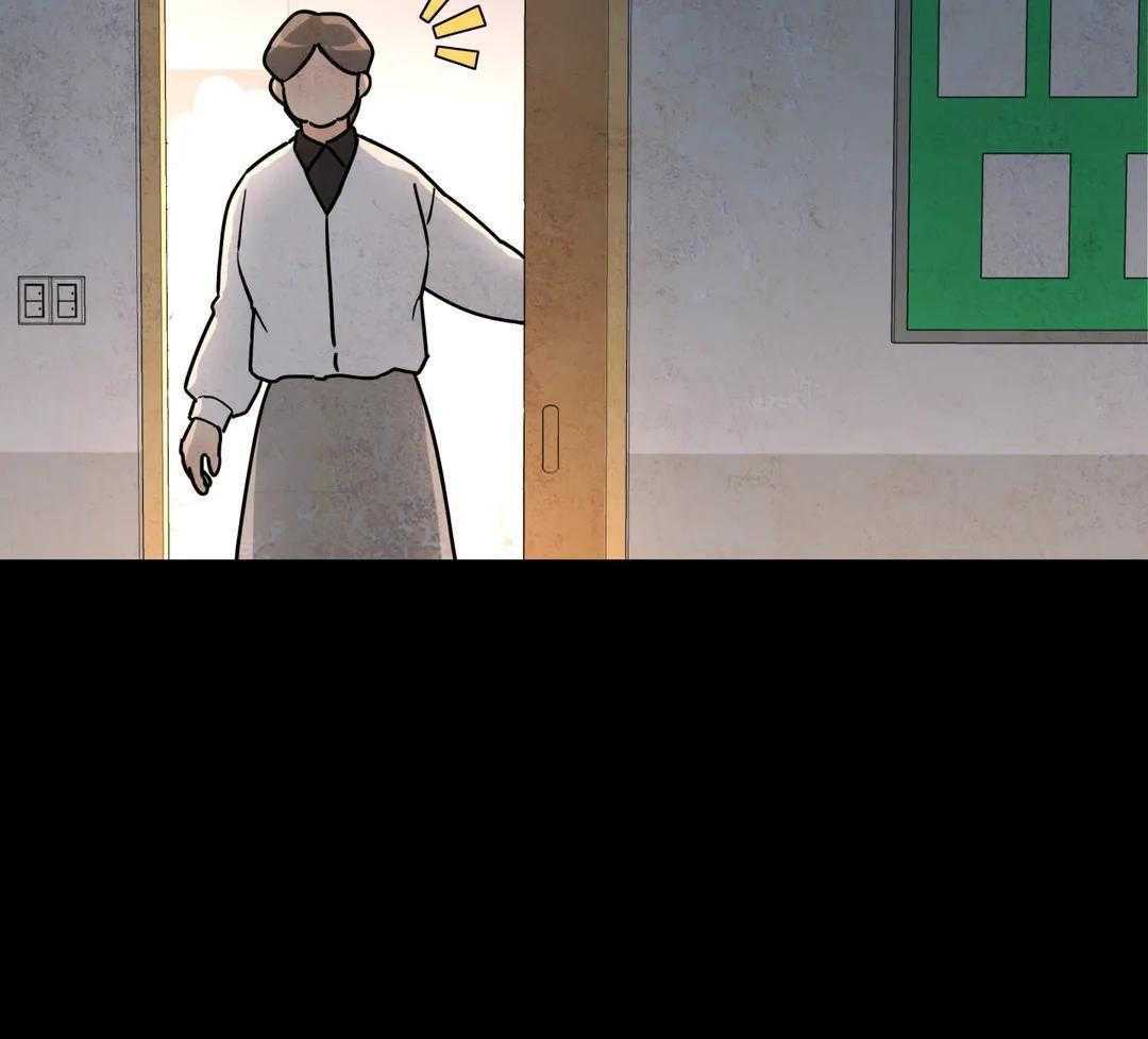 无根之树1漫画免费下拉式无删减完整中文版漫画,第44话2图