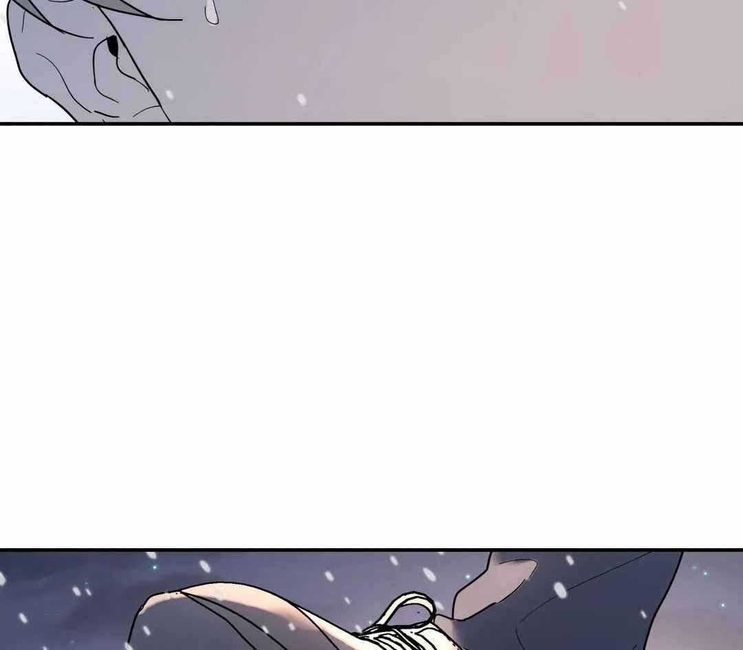 无根之树简历漫画,第21话2图