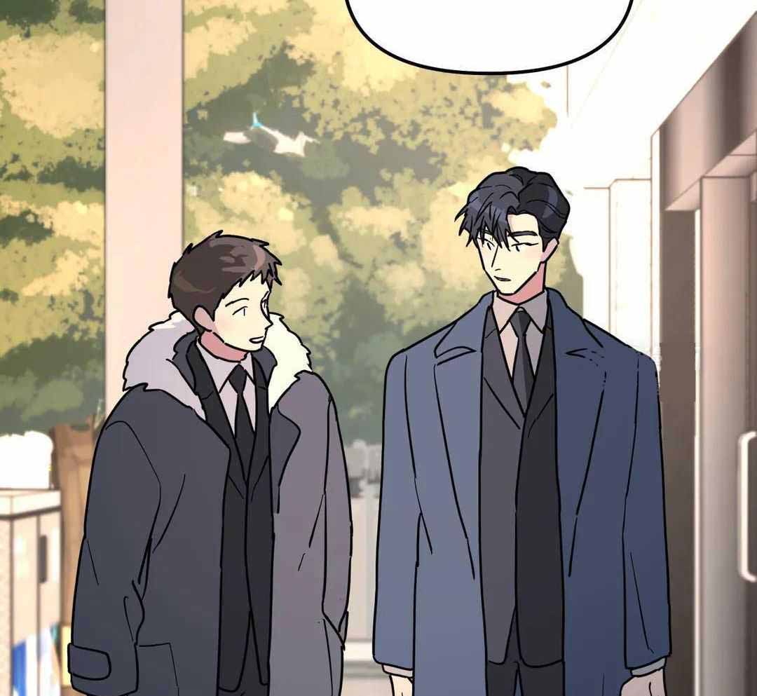 无根之树简历漫画,第39话1图