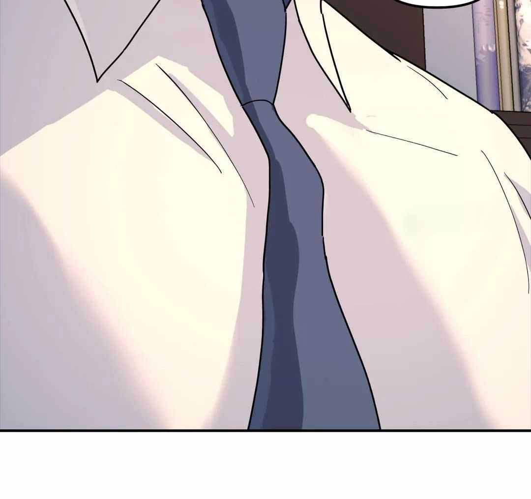 无根之树简历漫画,第39话1图