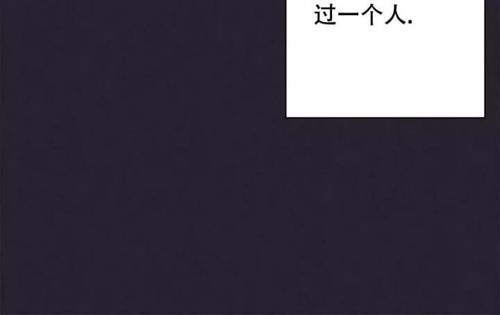 命运指环漫画完整版漫画,第3话1图
