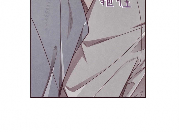命运指环漫画完整版漫画,第35话2图