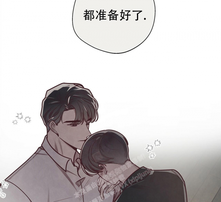 命运的指环第二季漫画漫画,第48话1图