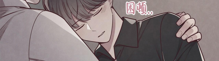 命运的指环漫画漫画,第46话1图