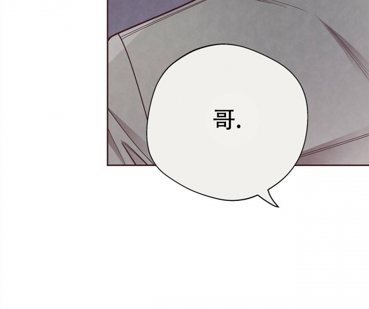 命运指环漫画完整版漫画,第49话1图