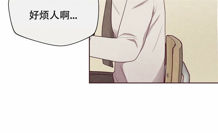 命运的指环漫画,第6话2图