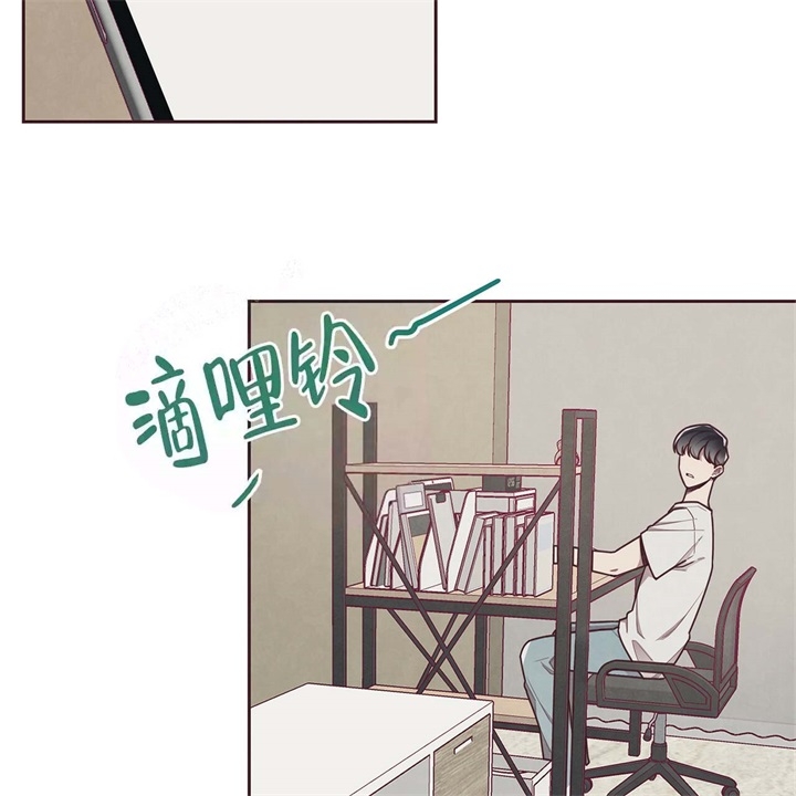 命运指环漫画完整版漫画,第15话1图