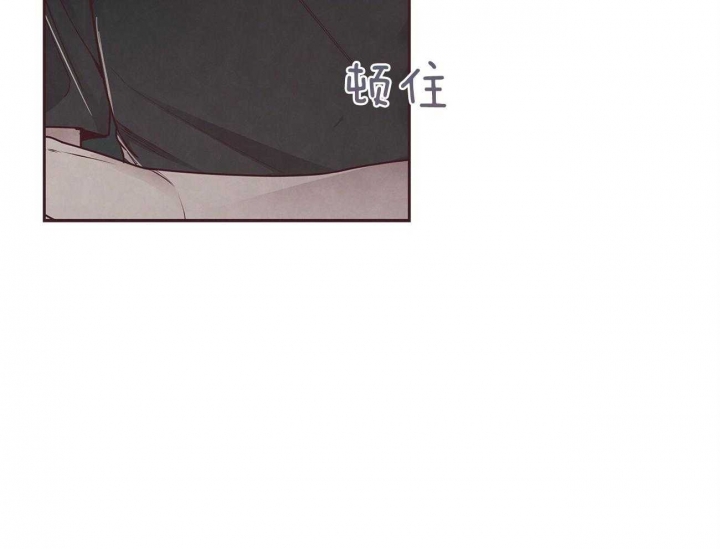命运方舟汽渡指环漫画,第39话1图