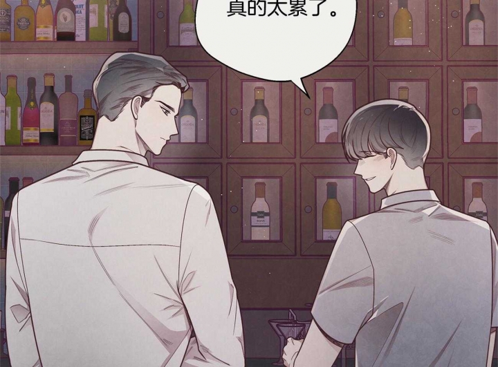 命运指环漫画完整版漫画,第33话2图