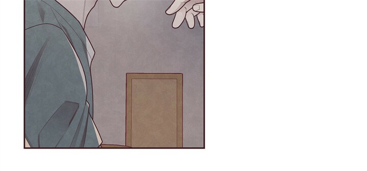 命运指环漫画完整版漫画,第13话1图