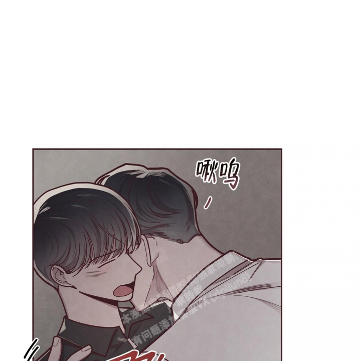 命运指环漫画完整版漫画,第46话2图