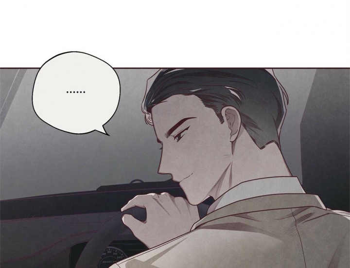 命运指环漫画完整版漫画,第31话2图