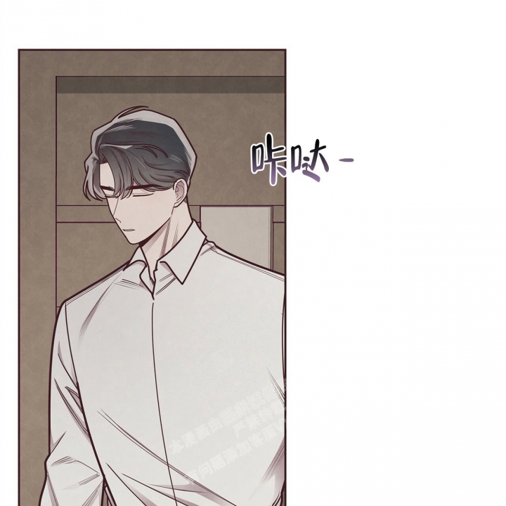 命运指环漫画完整版漫画,第48话2图