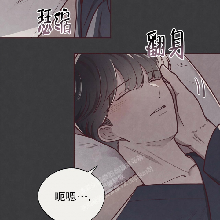 命运的指环的歌曲漫画,第43话2图