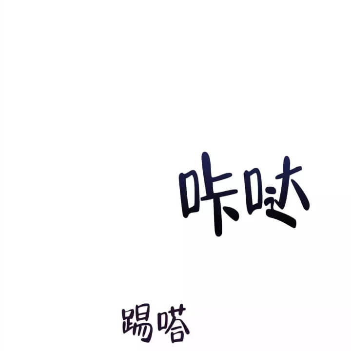 命运的指环小说在线观看漫画,第2话1图