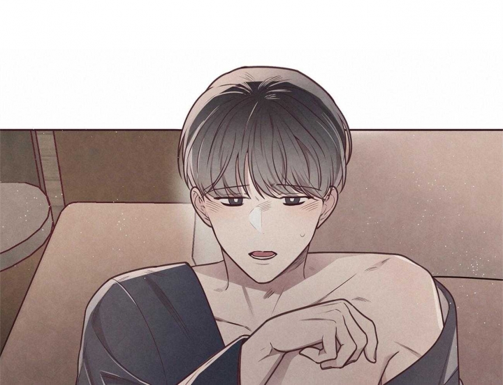 命运指环漫画完整版漫画,第37话1图