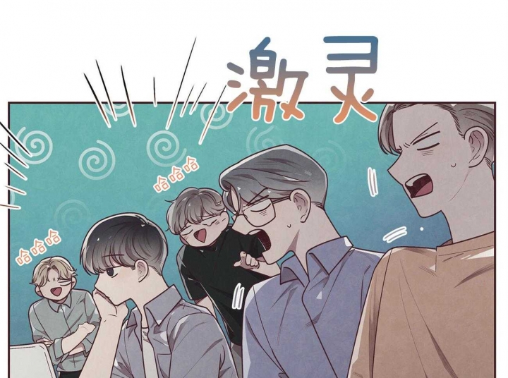 命运指环漫画完整版漫画,第30话1图