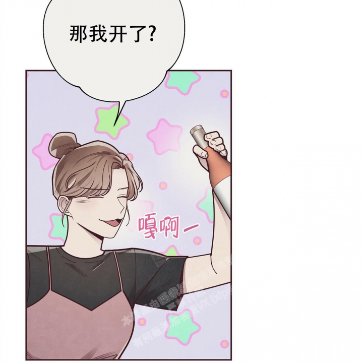 命运指环漫画完整版漫画,第48话2图