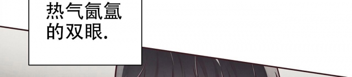 命运指环漫画完整版漫画,第48话2图