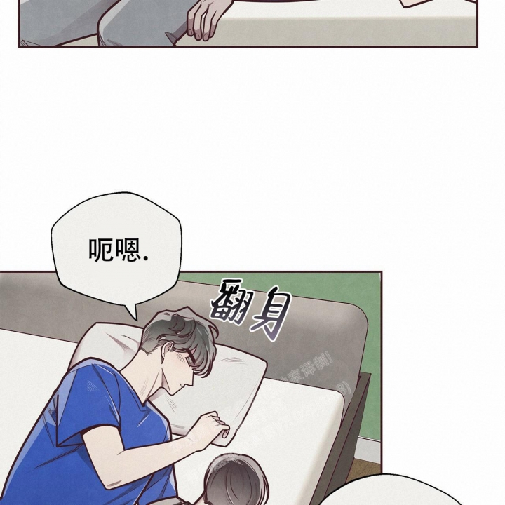 命运指环漫画完整版漫画,第48话1图