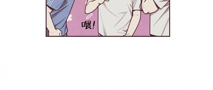 命运指环漫画完整版漫画,第42话1图