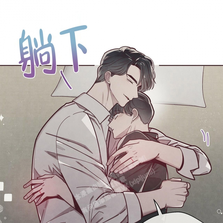 命运的指环漫画完结了吗漫画,第46话1图