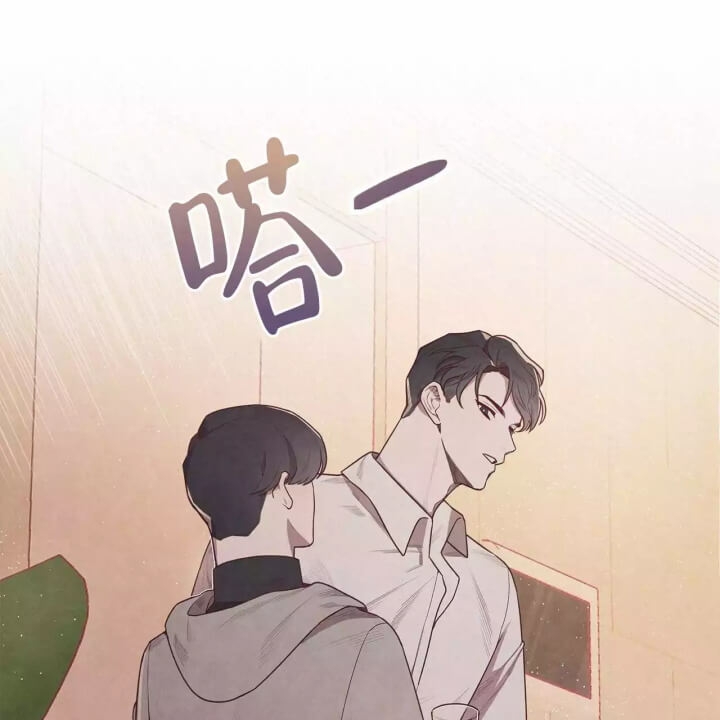命运指环漫画完整版漫画,第2话1图