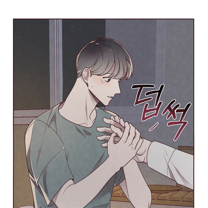 命运指环漫画完整版漫画,第13话1图