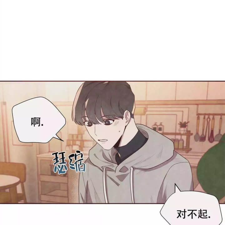 命运指环漫画完整版漫画,第2话1图
