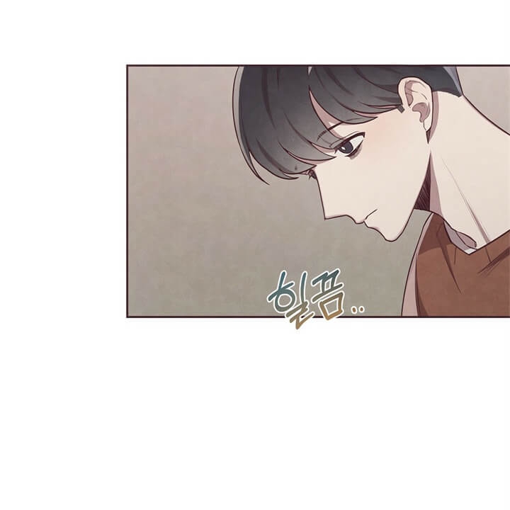 命运指环漫画完整版漫画,第7话1图