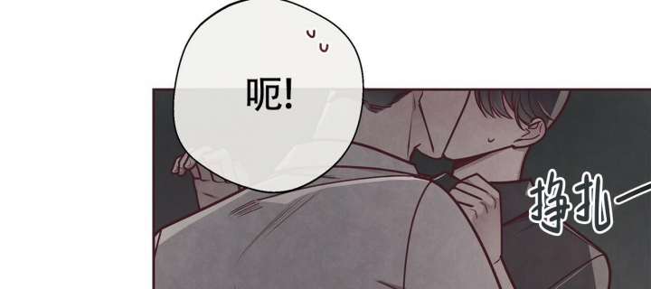 命运指环漫画完整版漫画,第47话2图