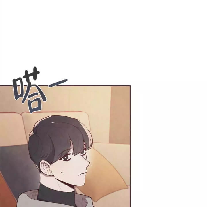 命运的指环漫画,第2话2图