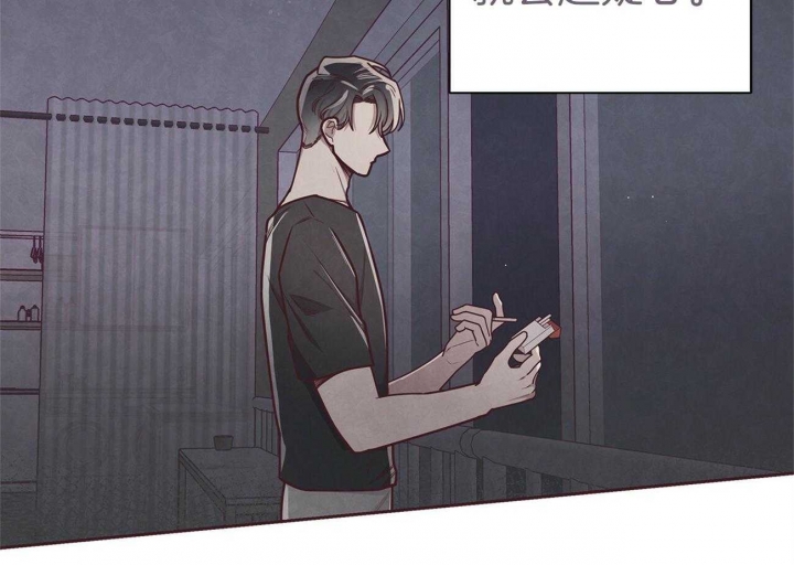 命运指环漫画完整版漫画,第38话1图