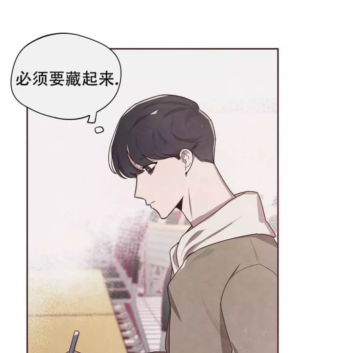 命运指环漫画完整版漫画,第3话1图