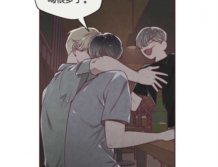 命运指环漫画完整版漫画,第31话1图